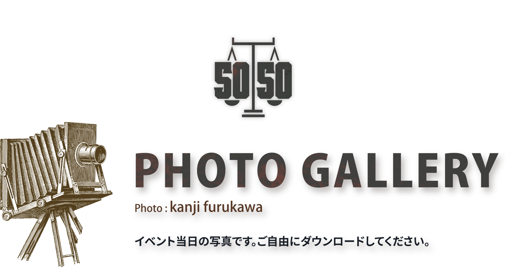 PHOTO GALLERY