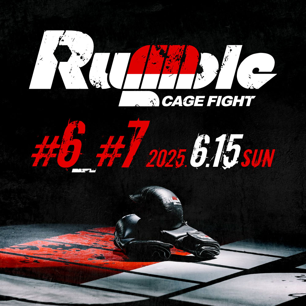Rumble#6_#7